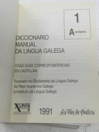 Diccionario Manual Lingua Galega (3)